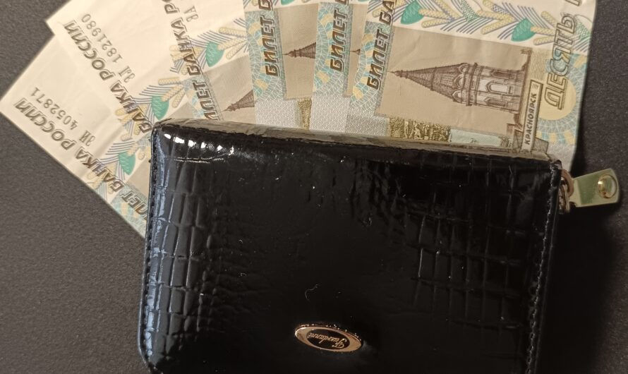 65% оренбуржцев помнят, сколько денег они получили за свою первую работу