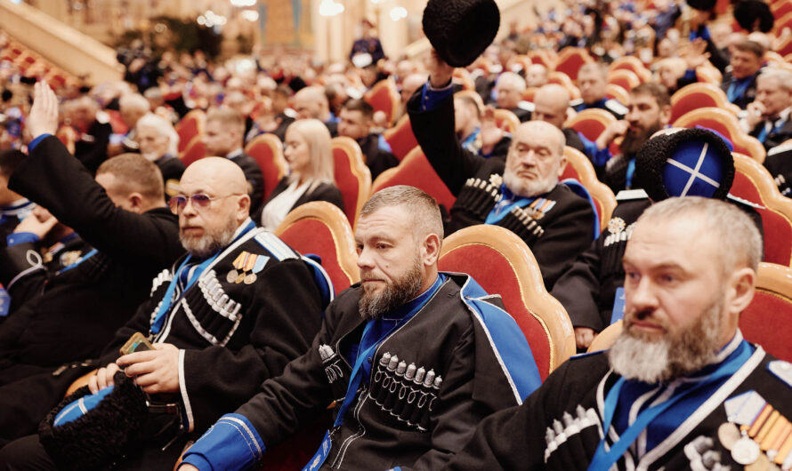 Большой круг Всероссийского казачьего общества в Москве: итоги