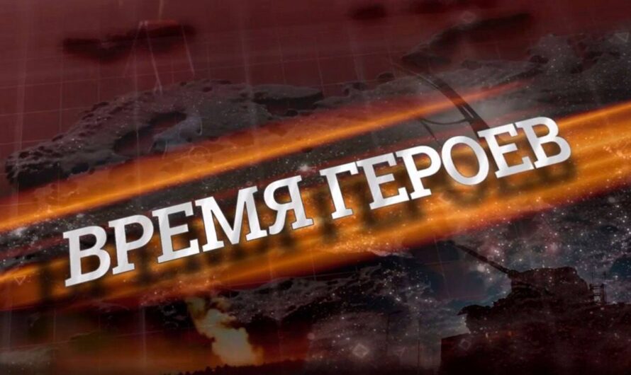 Ветераны СВО могут принять участие в проекте «Герои Оренбуржья»