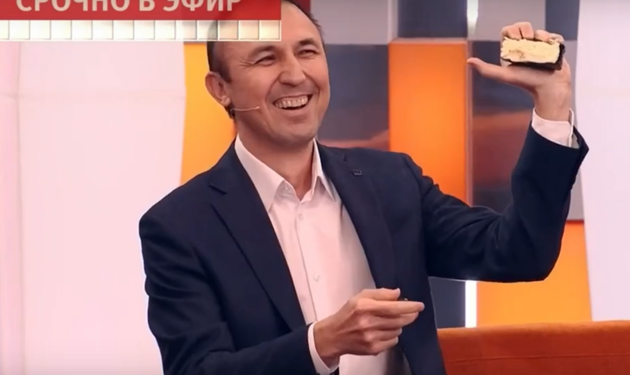 Оренбуржец, подаривший тёлку Александру Овечкину, выступил на Первом канале