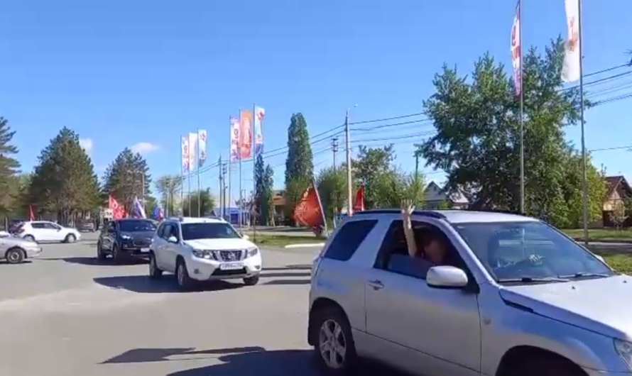 В Соль-Илецке прошел автопробег, приуроченный к 80-летию Великой Победы