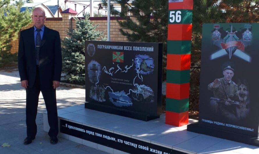 Пограничные вёрсты старшего прапорщика Хуснутдинова