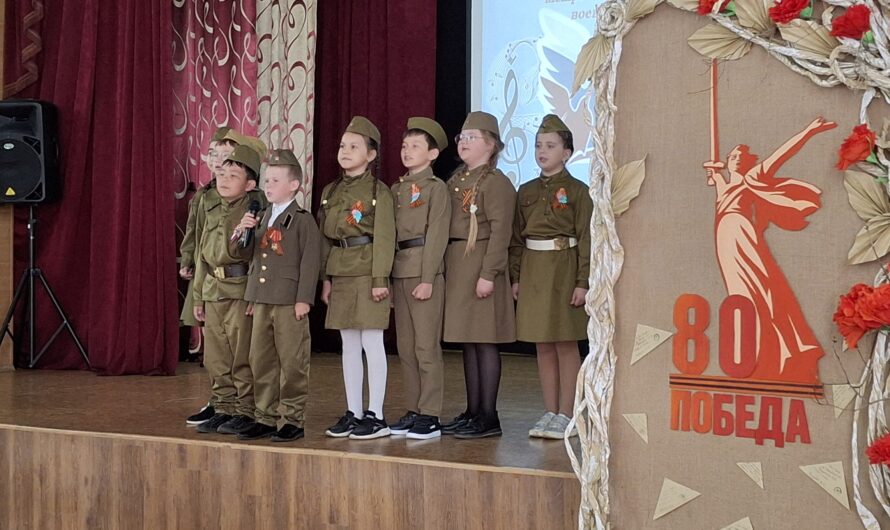 В Соль-Илецке прошёл конкурс-фестиваль военной песни «Долг. Честь. Родина»