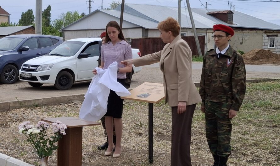 В Соль-Илецке высадили каштановую аллею памяти Отличника народного просвещения Надежды Лисняк