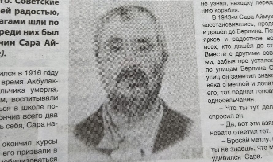 От Заполярья до Берлина