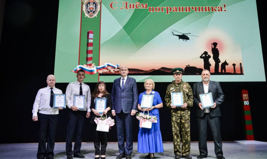 Евгений Солнцев наградил пограничников благодарственными письмами