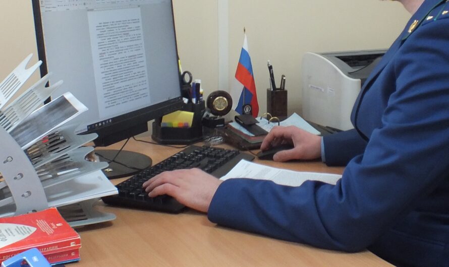 В редакции газеты «Илецкая Защита» пройдёт прямая линия по вопросам нарушения прав инвалидов, участников cво и членов их семей