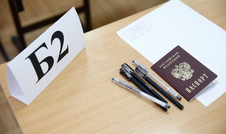 В Оренбуржье ЕГЭ в резервные дни сдадут почти 400 человек