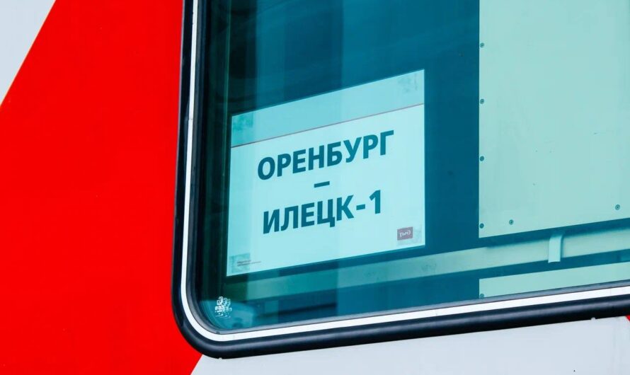 Добраться до курорта «Соленые озера» можно на поезде