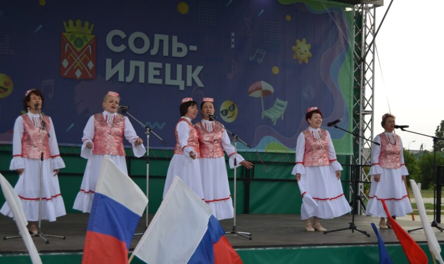 В Соль-Илецке 15 июня отпраздновали Сабантуй