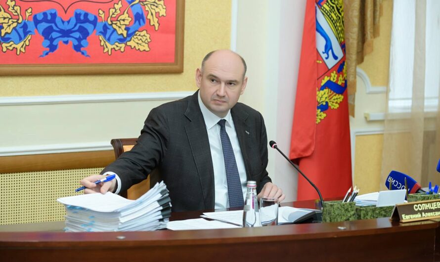 Евгений Солнцев анонсировал создание музея специальной военной операции