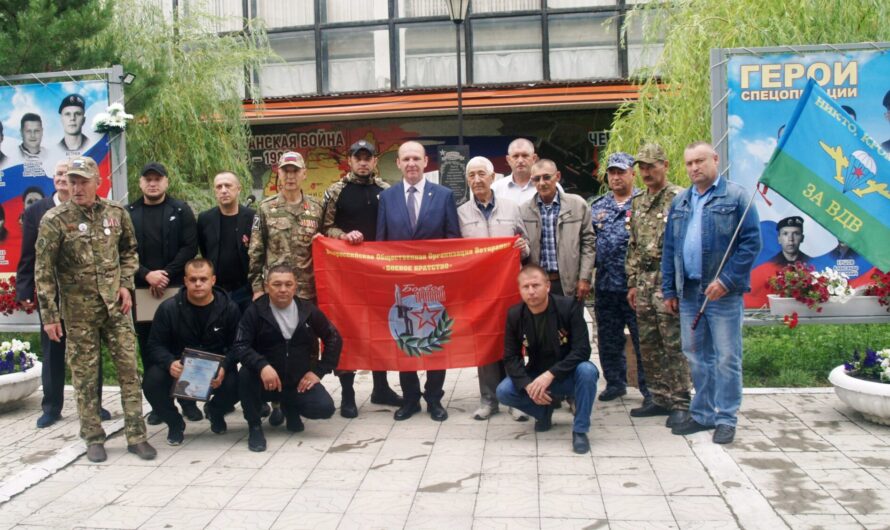 В Беляевском районе в День ветеранов боевых действий прошел митинг