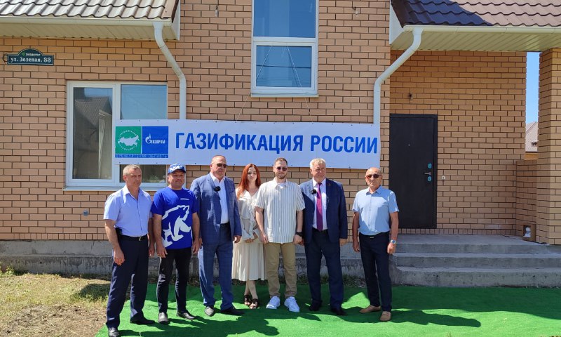 В Оренбуржье реализуется президентская программа догазификации