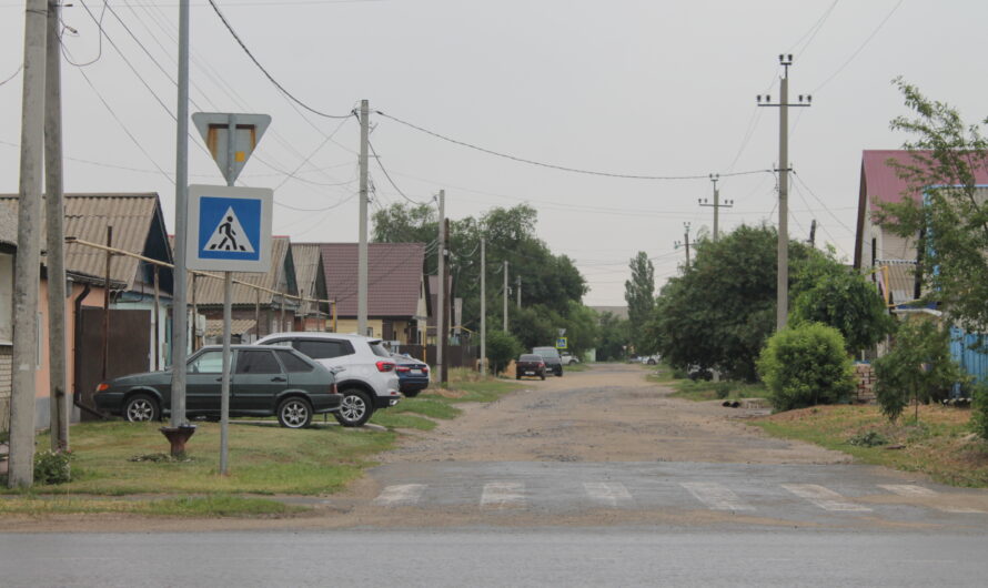 Истина в законе
