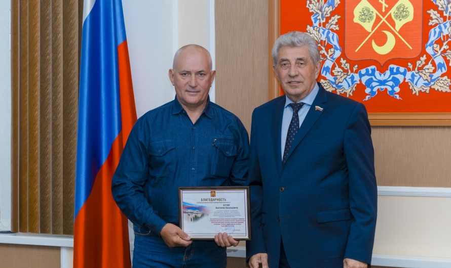 Жителю Ташлы вручили Благодарность Законодательного собрания Оренбургской области