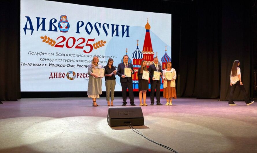 Оренбуржье отметили на премии «Лидеры туриндустрии ПФО»