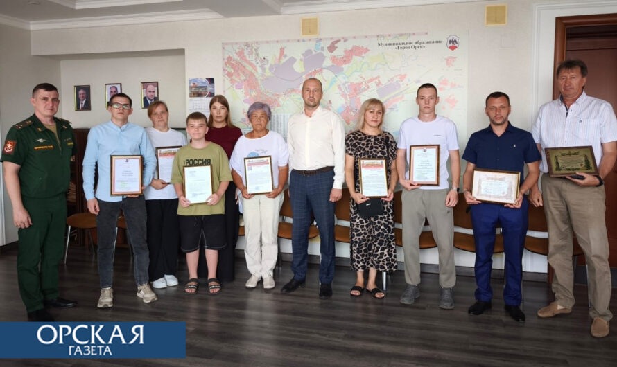В Орске наградили героев тыла