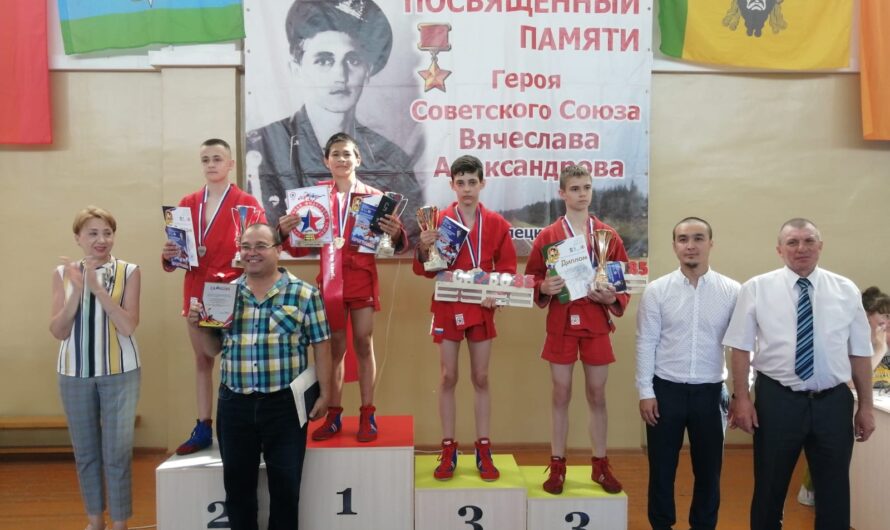 40 лет побед: школа “Самбо-85” в Соль-Илецке отметила юбилей