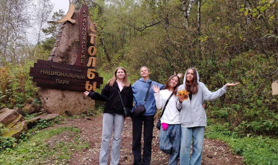 Оренбургские школьники участвуют в финале Всероссийского конкурса «Большая перемена»