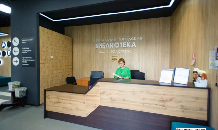 Евгений Солнцев: В 2026 году откроем в Оренбуржье шесть новых модельных библиотек