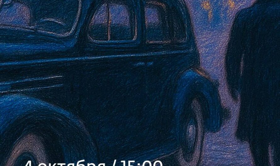 Классический «кадиллак». Музей Черномырдина представит новый экспонат автоколлекции