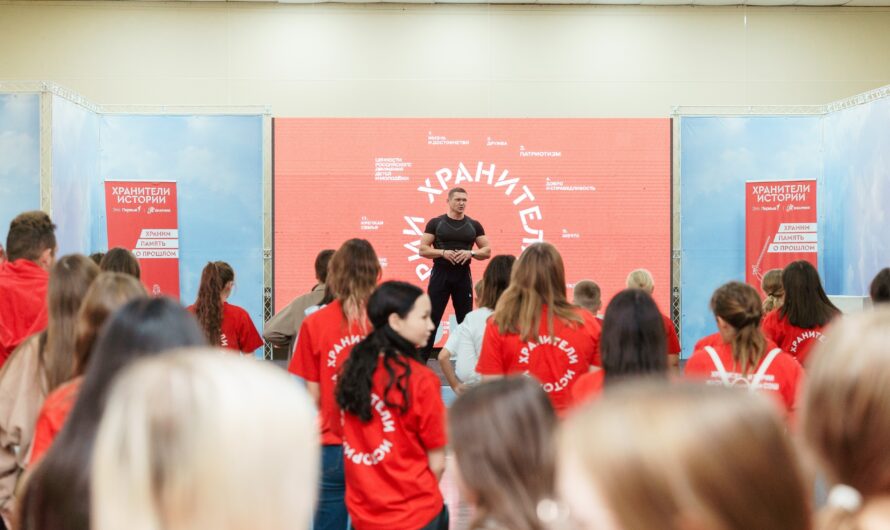 Пример от Героя Оренбуржья. Андрей Клюшин провел зарядку для участников «Движения Первых»