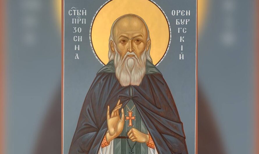 Обретение святых мощей преподобного Зосимы Оренбургского перенесли на июнь 2026 года