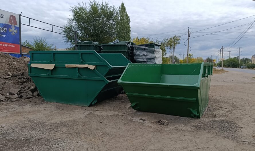 Отходы – в новые контейнеры