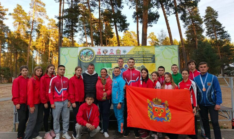Оренбуржцы стали призерами всероссийского чемпионата по велотуризму