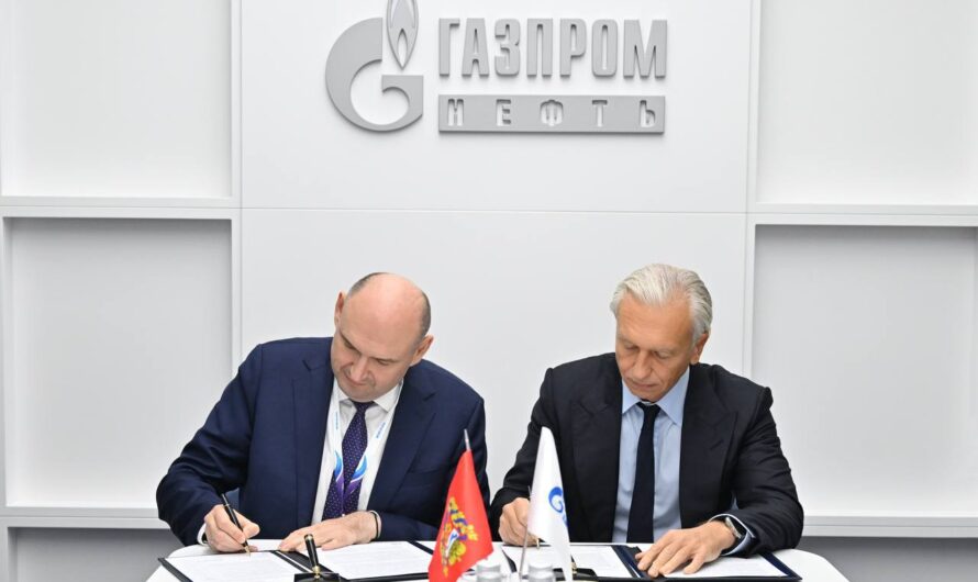 Оренбуржье и «Газпром нефть» заключили соглашение о социально-экономическом партнерстве