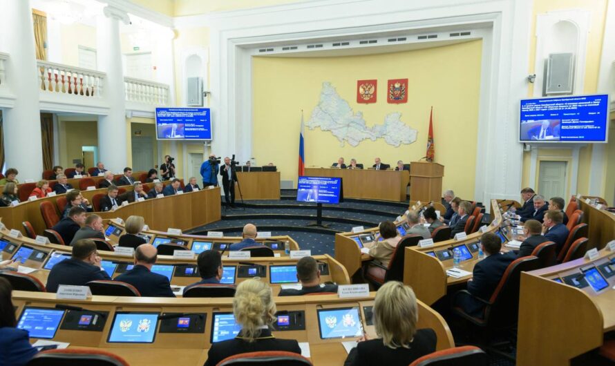 В бюджет Оренбургской области на 2025 год внесены изменения