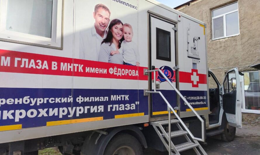 В Соль-Илецке 29 октября будет работать «Поезд здоровья»