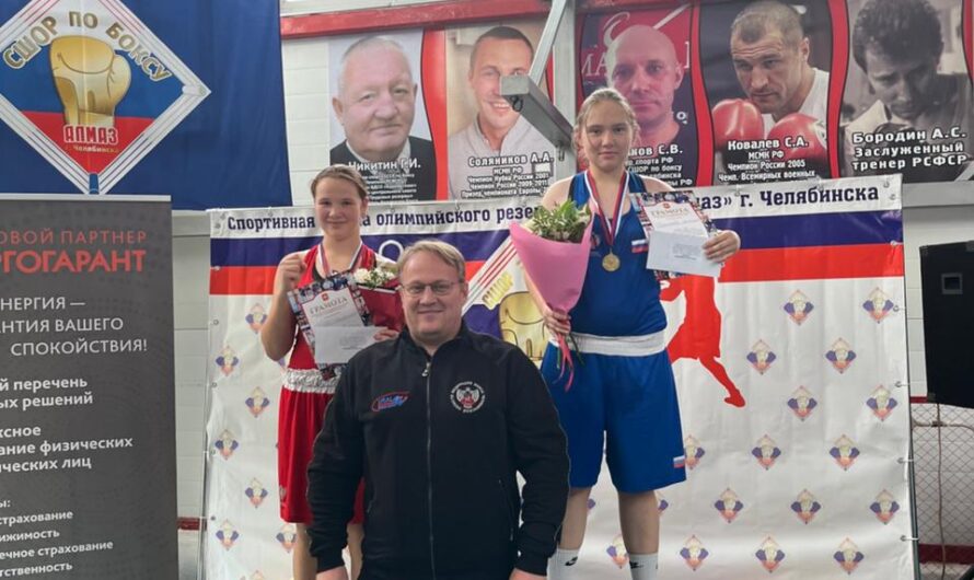 Мирослава Орлова из Соль-Илецка завоевала “серебро” на областных соревнованиях по боксу