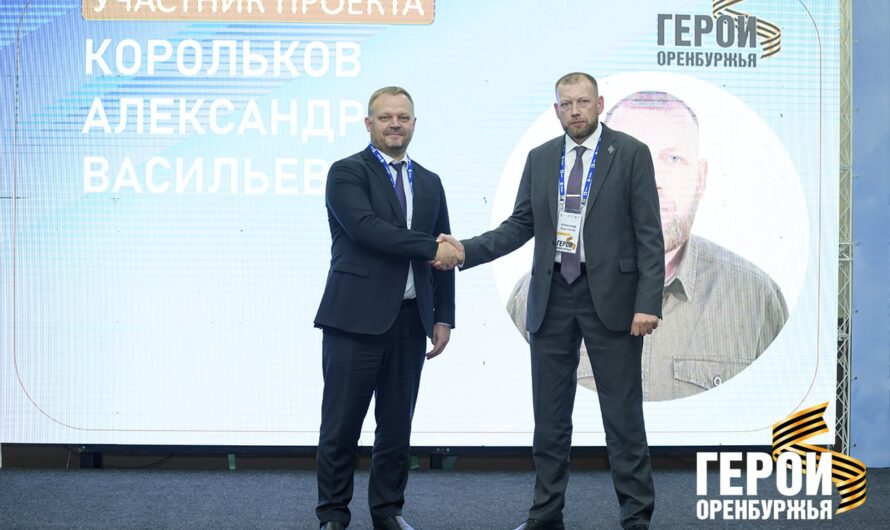 Участник СВО из Соль-Илецка Александр Корольков проходит обучение по программе “Герои Оренбуржья”