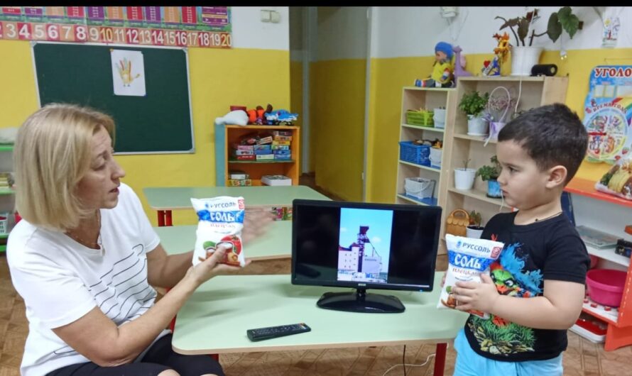 Воспитатель из Соль-Илецка реализует  профориентационный проект «Лучшая профессия – профессия шахтёр»