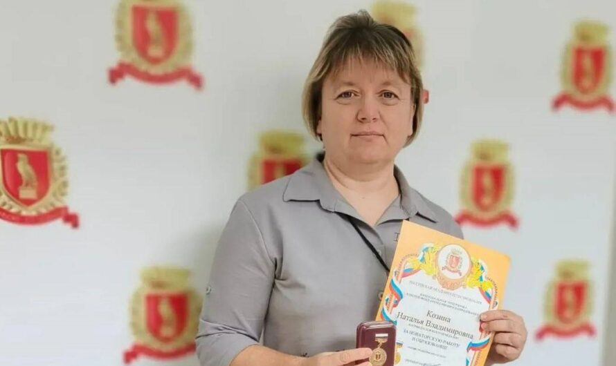 Педагог из Оренбурга Наталья Козина удостоена двух престижных наград