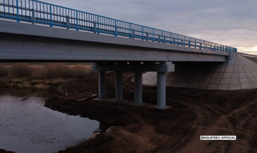 В Тюльганском районе завершили капремонт моста