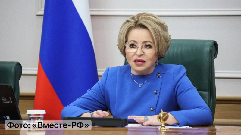 Валентина Матвиенко поздравила Оренбуржье с Днём образования региона