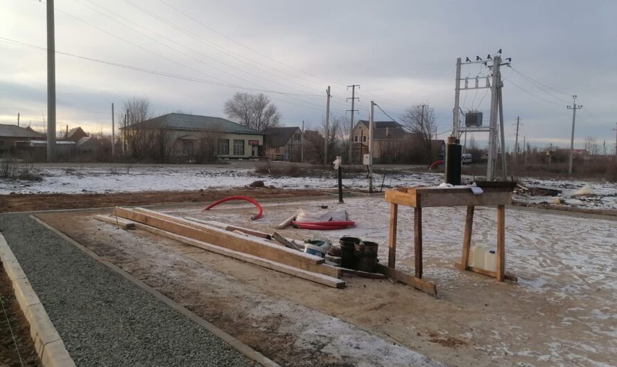 Тепловая смена