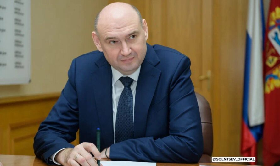 Евгений Солнцев: «Масштабное обновление образовательной инфраструктуры – приоритет для региона»