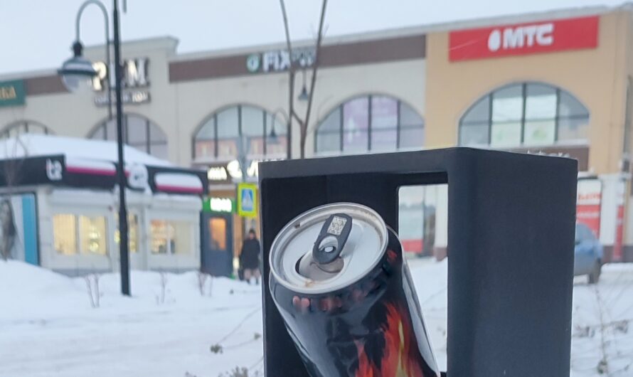 Не по назначению