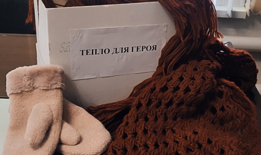 В Соль-Илецке стартует акция «Тепло для Героя»