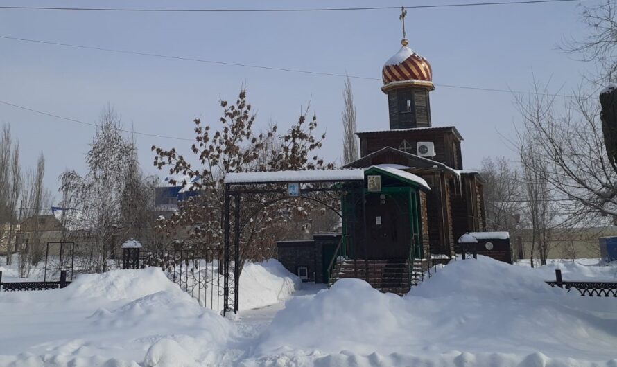 Осадков не будет. В Соль-Илецке 27 февраля прогнозируют -9 градусов