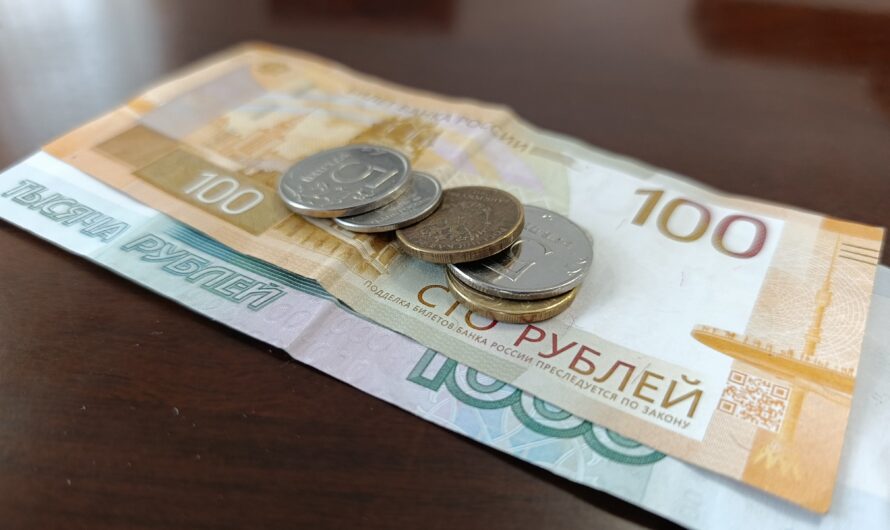 С 1 февраля социальные и страховые выплаты увеличены на 5,6%