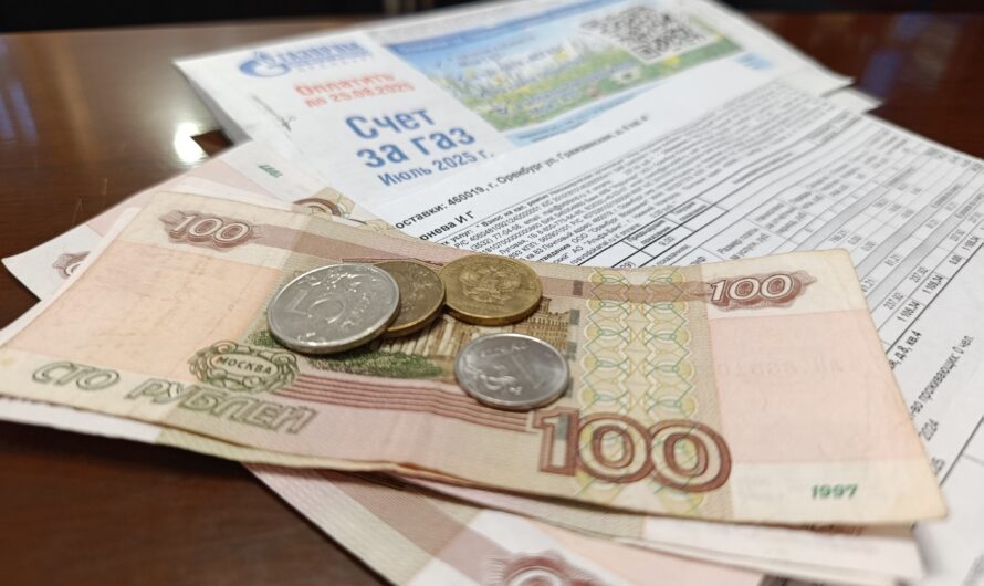 Почему пенсионеры в Соль-Илецке остались без квитанций?