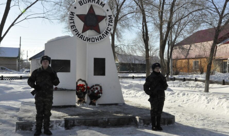 В Соль-Илецке почтят память воинов-интернационалистов