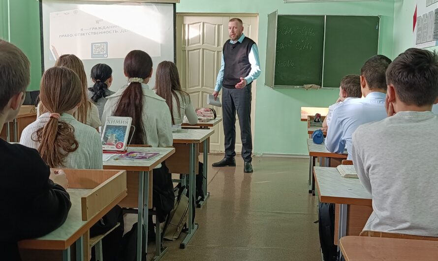 В школах Соль-Илецка показали фильм “Предательство” о вербовке украинскими спецслужбами молодых людей