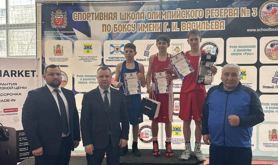 Соль-илецкие боксёры ударно выступили на областном первенстве