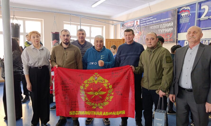 В Соль-Илецке прошёл турнир памяти боксëров-участников СВО