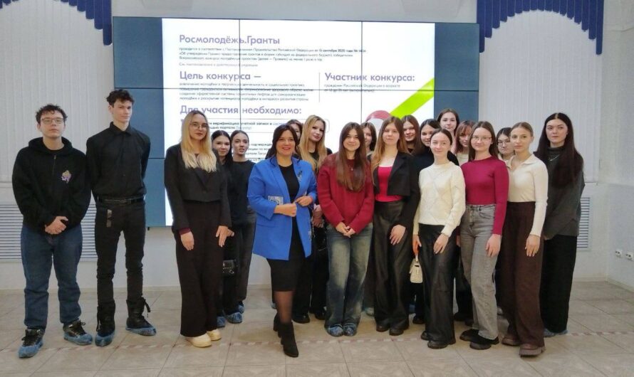 Молодежь Оренбургской области учат писать социальные проекты